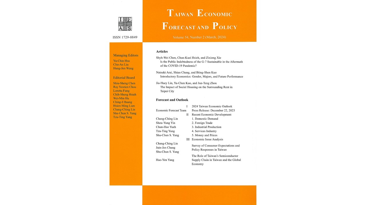 Taiwan Economic Forecast and Policy 54(2) is now available
